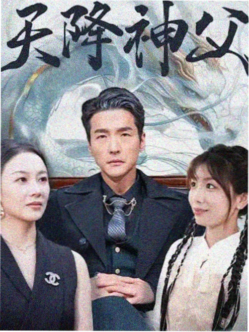 沉默证词第二季电视剧免费看